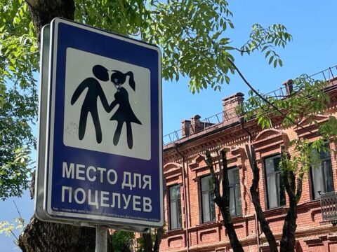 тур в брест